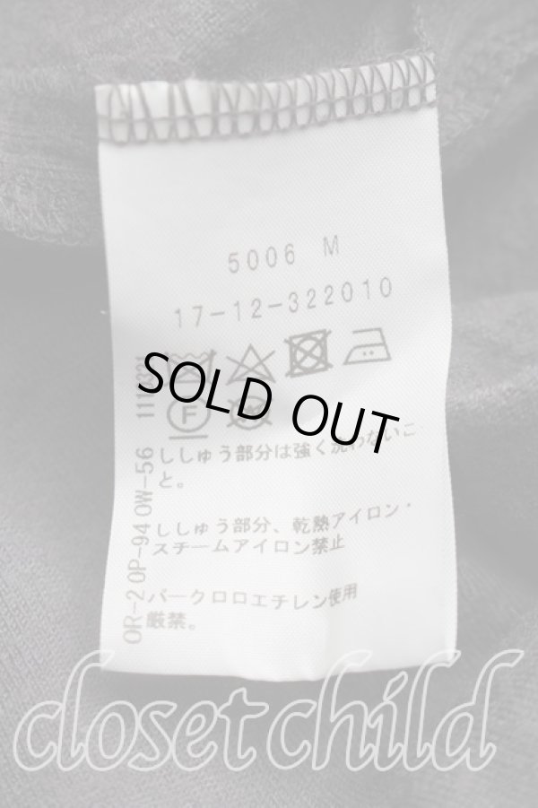 画像4: ヴィヴィアンウエストウッド 中古 / ラインオーブ刺繍フーディカットソー 00（ワンサイズ） 灰  H-26-06-07-030-to-OD-ZH (4)