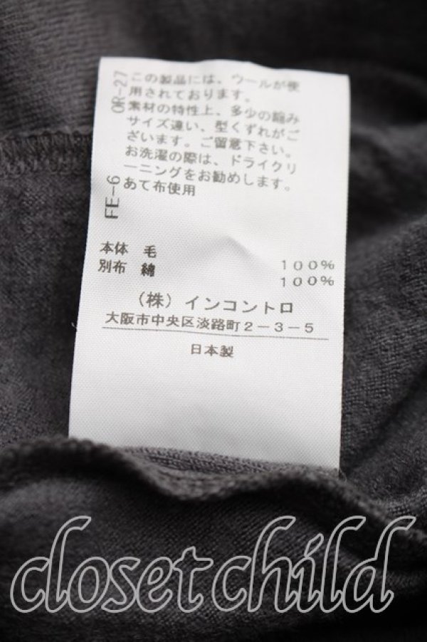 画像5: ヴィヴィアンウエストウッド 中古 / ラインオーブ刺繍フーディカットソー 00（ワンサイズ） 灰  H-26-06-07-030-to-OD-ZH (5)