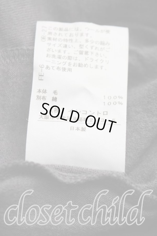 画像5: ヴィヴィアンウエストウッド 中古 / ラインオーブ刺繍フーディカットソー 00（ワンサイズ） 灰  H-26-06-07-030-to-OD-ZH (5)