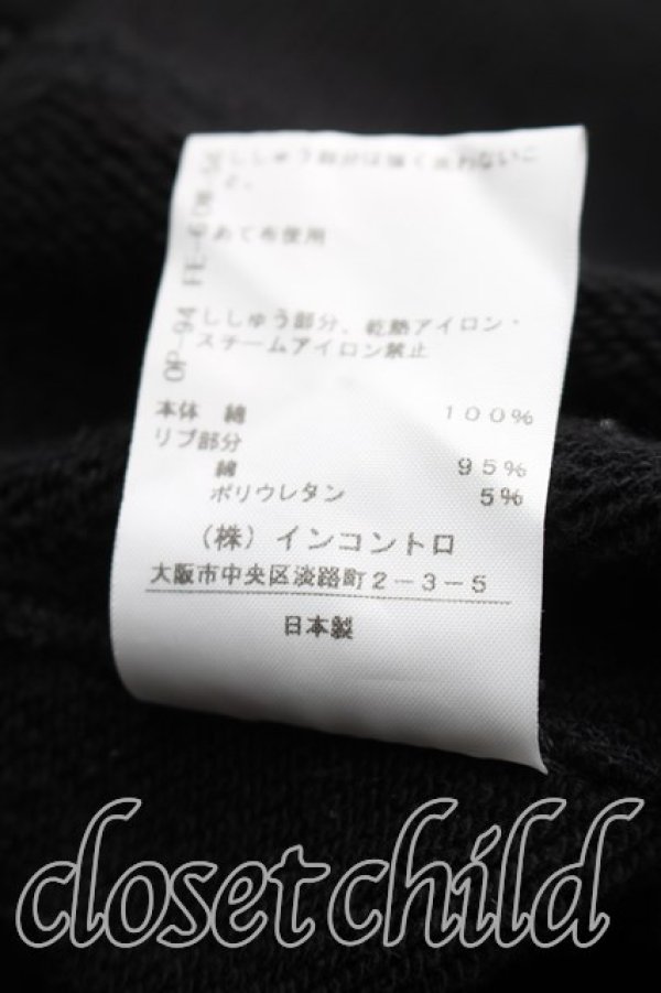 画像5: ヴィヴィアンウエストウッド 中古 / アシメハートスウェット 00（ワンサイズ） 黒  H-26-06-07-031-to-OD-ZH (5)