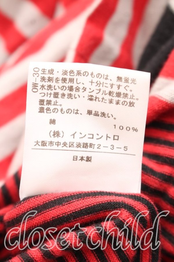 画像5: ヴィヴィアンウエストウッド 中古 / ランダムストライプカットソーワンピ 2（9号相当） 赤ｘ灰  H-26-06-07-003-op-OD-ZH (5)