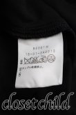 画像4: ヴィヴィアンウエストウッド 中古 / フラップカーディガン 2（9号相当） 黒  H-26-06-07-032-to-OD-ZH (4)