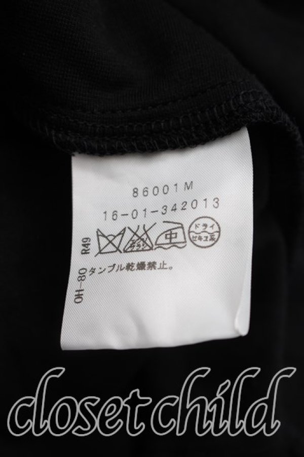 画像4: ヴィヴィアンウエストウッド 中古 / フラップカーディガン 2（9号相当） 黒  H-26-06-07-032-to-OD-ZH (4)