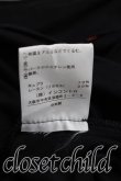 画像5: ヴィヴィアンウエストウッド 中古 / フラップカーディガン 2（9号相当） 黒  H-26-06-07-032-to-OD-ZH (5)