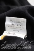 画像5: ヴィヴィアンウエストウッド 中古 / カラーオーブ刺繍カーディガン M 黒  H-26-06-07-033-to-OD-ZH (5)