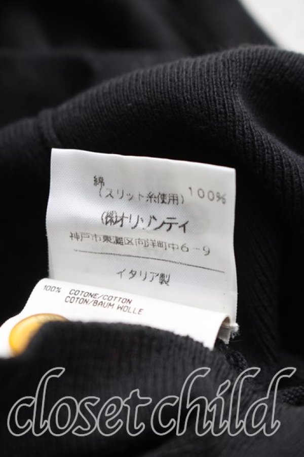 画像5: ヴィヴィアンウエストウッド 中古 / カラーオーブ刺繍カーディガン M 黒  H-26-06-07-033-to-OD-ZH (5)
