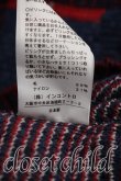 画像5: ヴィヴィアンウエストウッド 中古 / メッシータータンニットオーバーサイズカーディガン 00（ワンサイズ） 赤  H-26-06-07-034-to-OD-ZH (5)