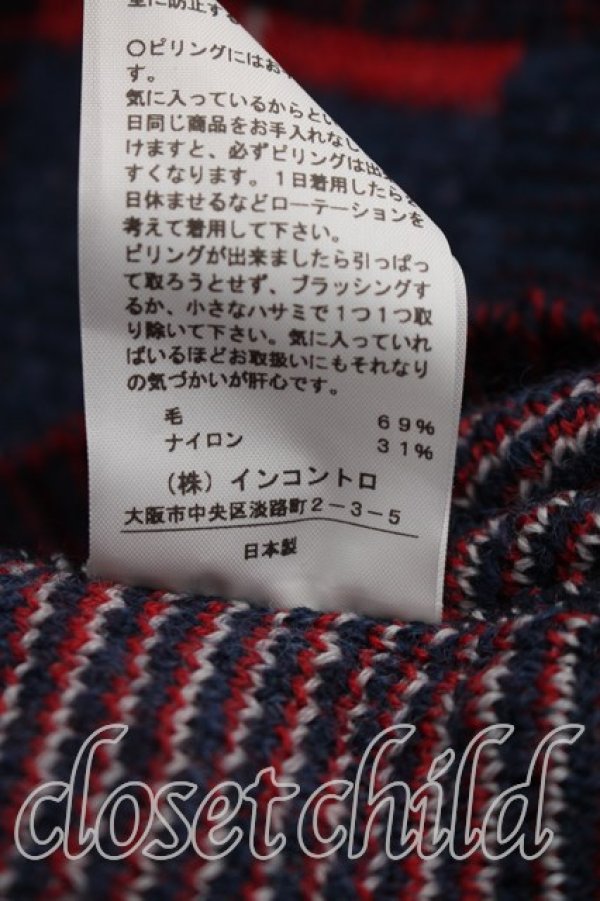 画像5: ヴィヴィアンウエストウッド 中古 / メッシータータンニットオーバーサイズカーディガン 00（ワンサイズ） 赤  H-26-06-07-034-to-OD-ZH (5)
