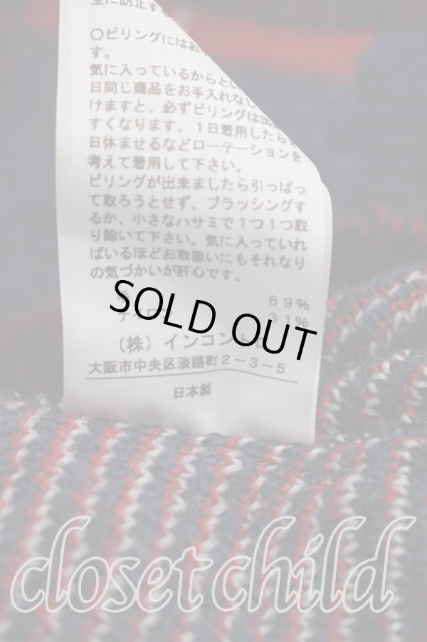 画像5: ヴィヴィアンウエストウッド 中古 / メッシータータンニットオーバーサイズカーディガン 00（ワンサイズ） 赤  H-26-06-07-034-to-OD-ZH (5)