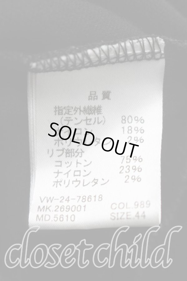 画像4: ヴィヴィアンウエストウッド MAN 中古 / バイカラージャージパーカー 44（メンズS相当） 黒ｘグレー  H-26-06-07-035-to-OD-ZH (4)