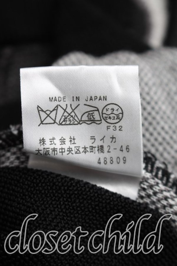画像5: ヴィヴィアンウエストウッド MAN 中古 / スター＆オーブVネックニット 46（メンズM相当） 黒ｘ白  H-26-06-07-036-to-OD-ZH (5)