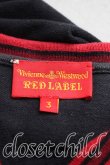 画像3: ヴィヴィアンウエストウッド 中古 / 単色オーブ刺繍ポロカーディガン 3（11号相当） 黒  H-26-06-07-037-to-OD-ZH (3)