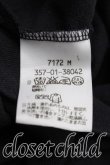 画像4: ヴィヴィアンウエストウッド 中古 / 単色オーブ刺繍ポロカーディガン 3（11号相当） 黒  H-26-06-07-037-to-OD-ZH (4)