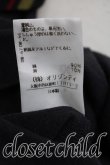 画像5: ヴィヴィアンウエストウッド 中古 / 単色オーブ刺繍ポロカーディガン 3（11号相当） 黒  H-26-06-07-037-to-OD-ZH (5)