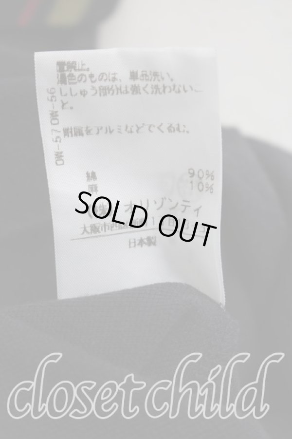画像5: ヴィヴィアンウエストウッド 中古 / 単色オーブ刺繍ポロカーディガン 3（11号相当） 黒  H-26-06-07-037-to-OD-ZH (5)