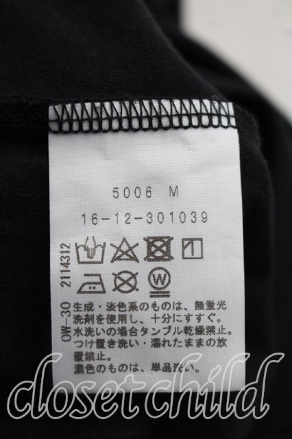 画像4: ヴィヴィアンウエストウッド 中古 / 単色オーブ刺繍BIGカットソー 00（ワンサイズ） 黒  H-26-06-07-038-to-OD-ZH (4)