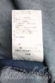 画像5: ANGLOMANIA 中古 / ウエストギャザーデニム 38（M相当） インディゴ  H-26-06-07-004-co-OD-ZH (5)