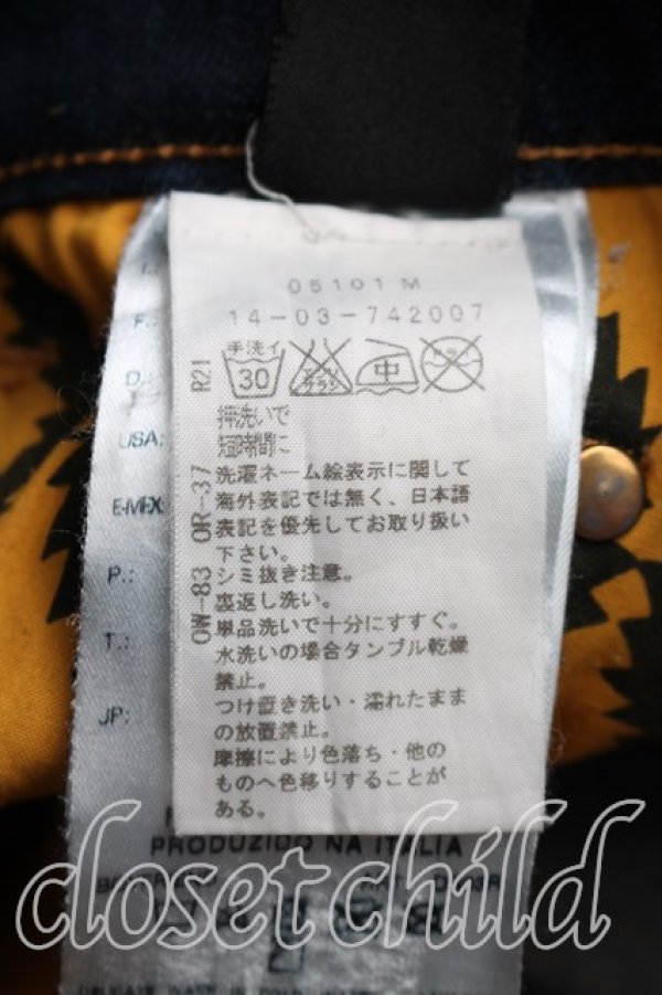 画像4: ANGLOMANIA 中古 / アシンメトリックジーン W27 インディゴ  H-26-06-07-005-pa-OD-ZH (4)