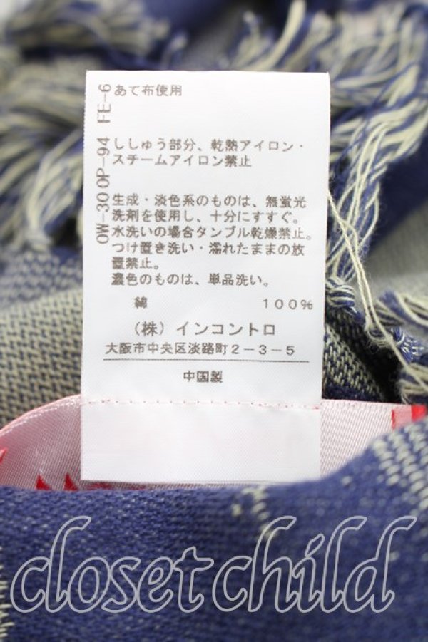 画像4: ヴィヴィアンウエストウッド 中古 / ボーダーストール  カーキｘ青  H-26-06-07-047-gd-OD-ZH (4)