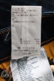 画像5: ANGLOMANIA 中古 / アシンメトリックジーン W27 インディゴ  H-26-06-07-005-pa-OD-ZH (5)
