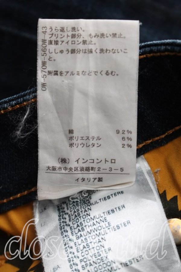 画像5: ANGLOMANIA 中古 / アシンメトリックジーン W27 インディゴ  H-26-06-07-005-pa-OD-ZH (5)