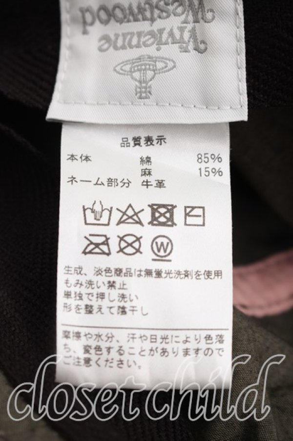 画像5: ヴィヴィアンウエストウッド 中古 / キャスケット  カーキ  H-26-06-07-049-ha-OD-ZH (5)