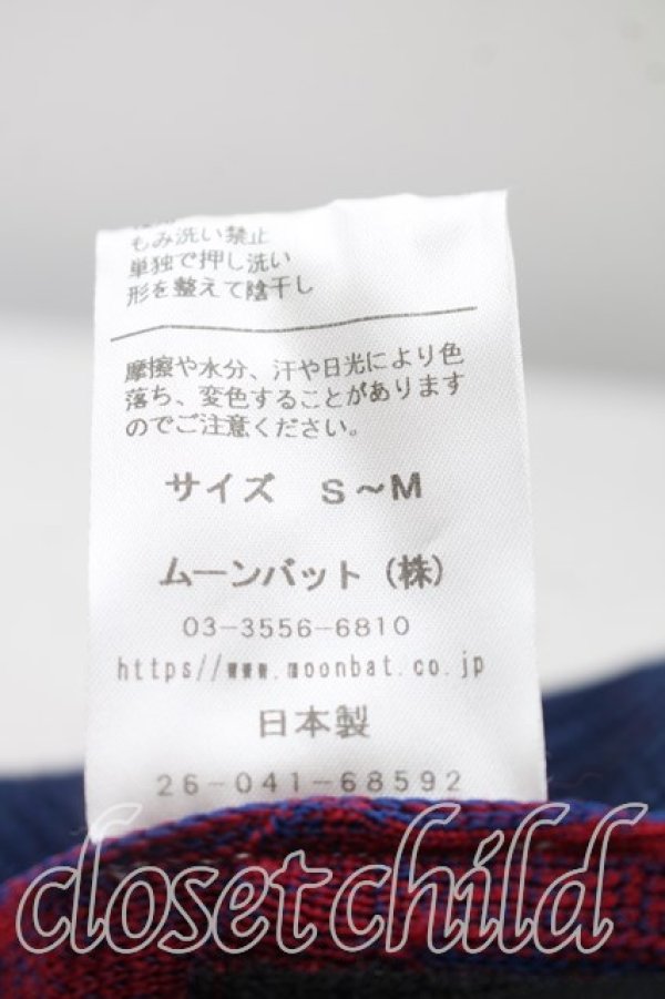 画像6: ヴィヴィアンウエストウッド 中古 / メッシュキャスケット  紺  H-26-06-07-050-ha-OD-ZH (6)