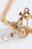 画像2: ヴィヴィアンウエストウッド 中古 / Crystal Dropタイニーペンダント  ゴールド  H-26-06-07-059-nl-OD-ZH (2)