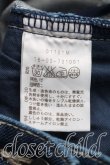 画像4: ヴィヴィアンウエストウッド 中古 / オーブステッチデニム 3（11号相当） インディゴ  H-26-06-07-006-pa-OD-ZH (4)
