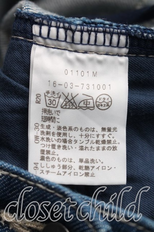 画像4: ヴィヴィアンウエストウッド 中古 / オーブステッチデニム 3（11号相当） インディゴ  H-26-06-07-006-pa-OD-ZH (4)