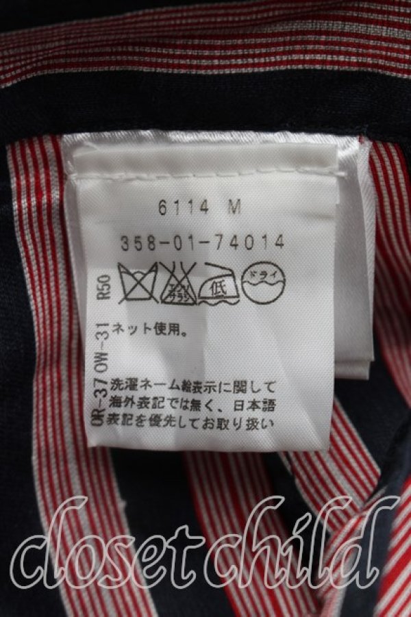 画像4: ANGLOMANIA 中古 / ストライプワイドパンツ 40（9号相当） 赤ｘ黒  H-26-06-07-007-pa-OD-ZH (4)