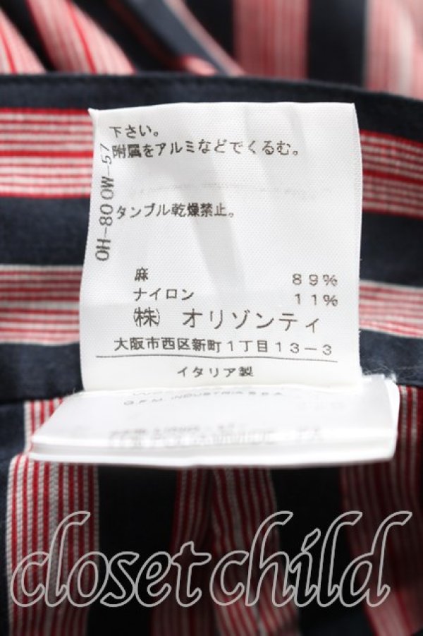画像5: ANGLOMANIA 中古 / ストライプワイドパンツ 40（9号相当） 赤ｘ黒  H-26-06-07-007-pa-OD-ZH (5)