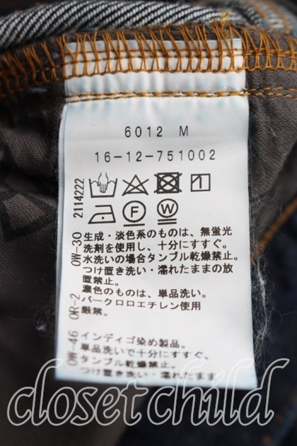 画像4: ヴィヴィアンウエストウッド 中古 / オーガニックデニムボーイズトライウザーズ 02(9号相当) 紺  H-26-06-07-008-pa-OD-ZH (4)