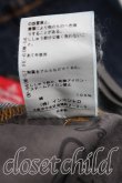 画像5: ヴィヴィアンウエストウッド 中古 / オーガニックデニムボーイズトライウザーズ 02(9号相当) 紺  H-26-06-07-008-pa-OD-ZH (5)