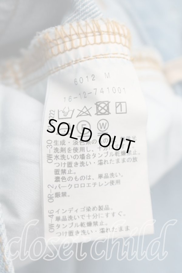 画像4: ヴィヴィアンウエストウッド 中古 / オーガニックデニムボーイズトラウザーズ 02(9号相当） インディゴ  H-26-06-07-009-pa-OD-ZH (4)