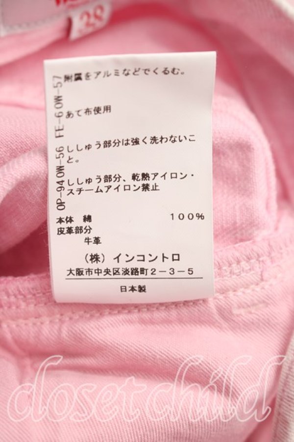 画像5: ヴィヴィアンウエストウッド 中古 / デニムワイドジーンズ 38（7号相当） ピンク  H-26-06-07-010-pa-OD-ZH (5)
