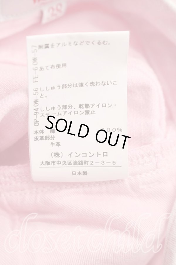 画像5: ヴィヴィアンウエストウッド 中古 / デニムワイドジーンズ 38（7号相当） ピンク  H-26-06-07-010-pa-OD-ZH (5)