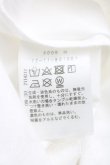 画像4: ヴィヴィアンウエストウッド 中古 / thank　youプリントシャツ 38（M相当） 白  H-26-06-07-011-bl-OD-ZH (4)
