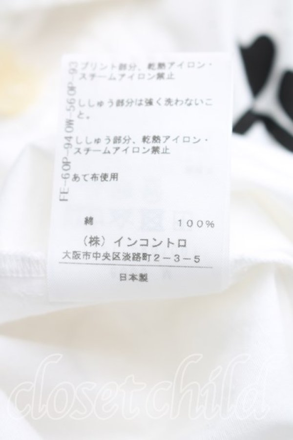 画像5: ヴィヴィアンウエストウッド 中古 / thank　youプリントシャツ 38（M相当） 白  H-26-06-07-011-bl-OD-ZH (5)
