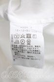 画像4: ヴィヴィアンウエストウッド 中古 / ローズ刺繍クレリックシャツ 02（9号相当） 白  H-26-06-07-012-bl-OD-ZH (4)