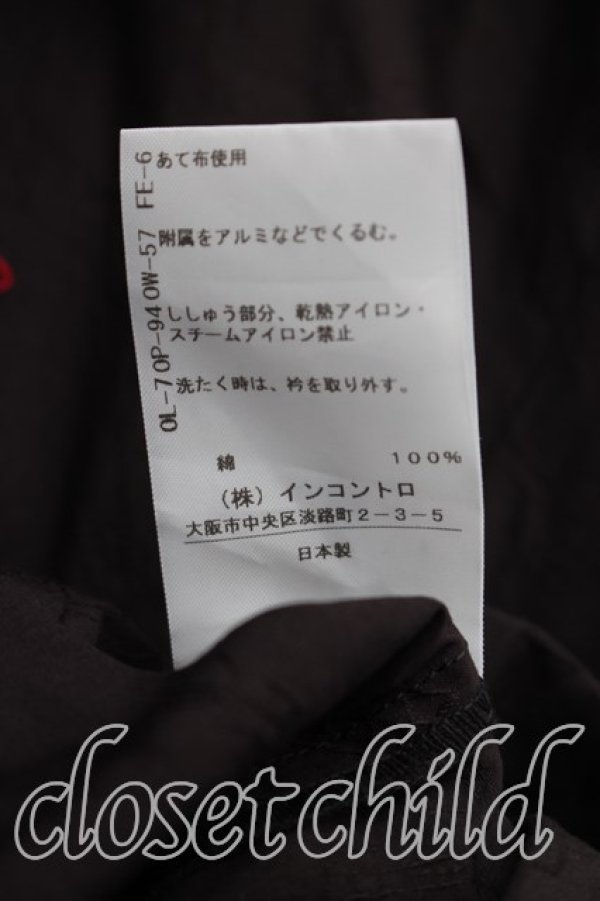 画像5: ヴィヴィアンウエストウッド 中古 / レースカラーシャツ 38（7号相当） 黒  H-26-06-07-015-bl-OD-ZH (5)