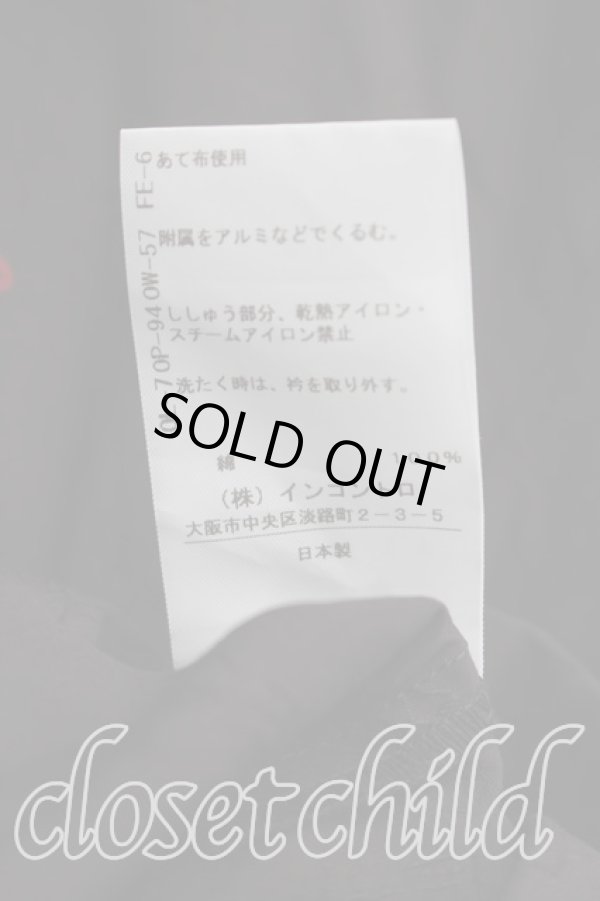 画像5: ヴィヴィアンウエストウッド 中古 / レースカラーシャツ 38（7号相当） 黒  H-26-06-07-015-bl-OD-ZH (5)