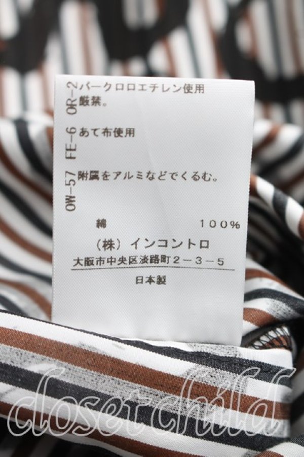 画像5: ヴィヴィアンウエストウッド 中古 / Wiggleプリントシャツ 00（ワンサイズ） 茶ｘ黒  H-26-06-07-016-bl-OD-ZH (5)