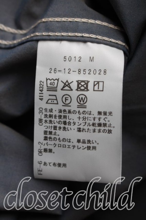 画像4: ヴィヴィアンウエストウッド MAN 中古 / サドルシャツ 00（ワンサイズ） 灰  H-26-06-07-017-bl-OD-ZH (4)