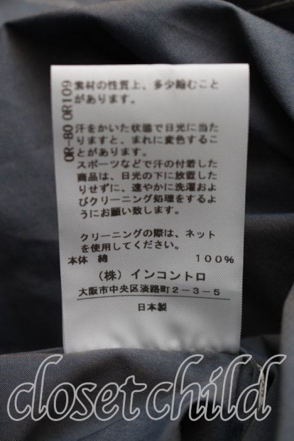 画像5: ヴィヴィアンウエストウッド MAN 中古 / サドルシャツ 00（ワンサイズ） 灰  H-26-06-07-017-bl-OD-ZH (5)
