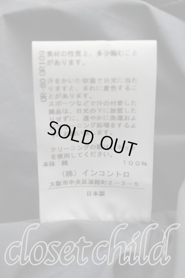 画像5: ヴィヴィアンウエストウッド MAN 中古 / サドルシャツ 00（ワンサイズ） 灰  H-26-06-07-017-bl-OD-ZH (5)