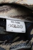 画像4: ヴィヴィアンウエストウッド MAN 中古 / 総柄パンツ 50（メンズXL相当） 紺ｘ茶  H-26-06-14-021-pa-OD-ZH (4)
