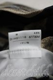 画像5: ヴィヴィアンウエストウッド MAN 中古 / 総柄パンツ 50（メンズXL相当） 紺ｘ茶  H-26-06-14-021-pa-OD-ZH (5)