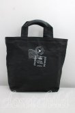 画像2: ヴィヴィアンウエストウッド MAN 中古 / スタンプメンズハンドバッグ  黒  H-26-06-14-007-ba-OD-ZH (2)