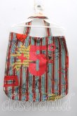 画像2: ヴィヴィアンウエストウッド 中古 / ウォレストートバッグ  マルチ  H-26-06-14-008-ba-OD-ZH (2)
